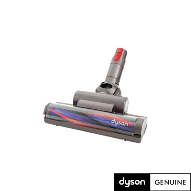 DYSON  Bigball Turbinehead