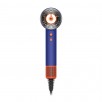 DYSON HD16 Supersonic Nural vinkasinine/topaas