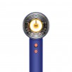 DYSON HD16 Supersonic Nural vinkasinine/topaas